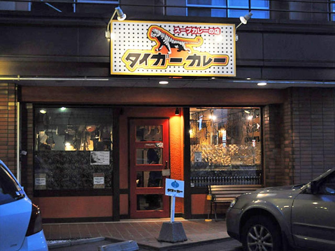 Hotel Sapporo Sun Plaza Buitenkant foto